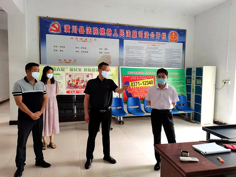 微信图片_20220829095243.jpg 微信图片_20220829095243.jpg