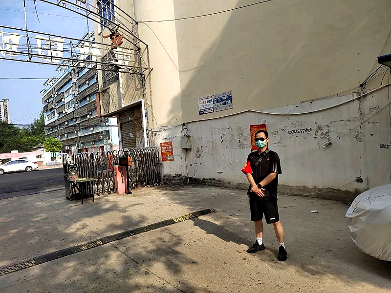 微信图片_20220829095257.jpg 微信图片_20220829095257.jpg