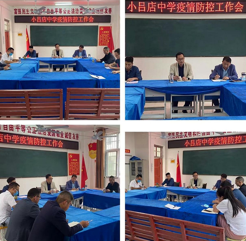 图片1.jpg 图片1.jpg