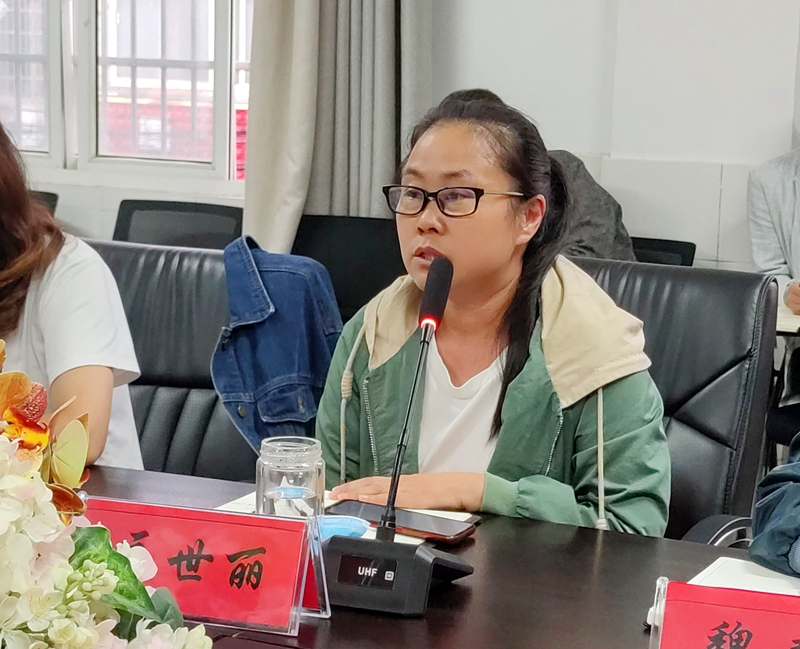 微信图片_20220829195058.jpg 微信图片_20220829195058.jpg