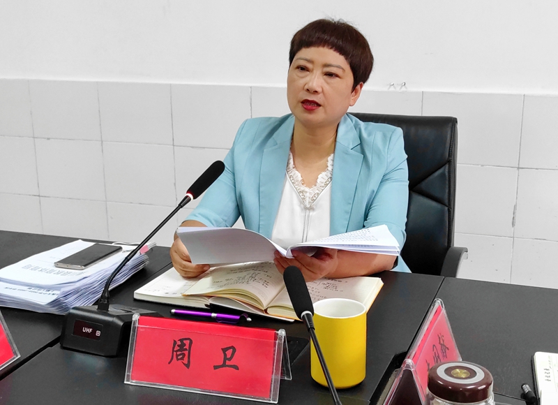 微信图片_20220829195404.jpg 微信图片_20220829195404.jpg