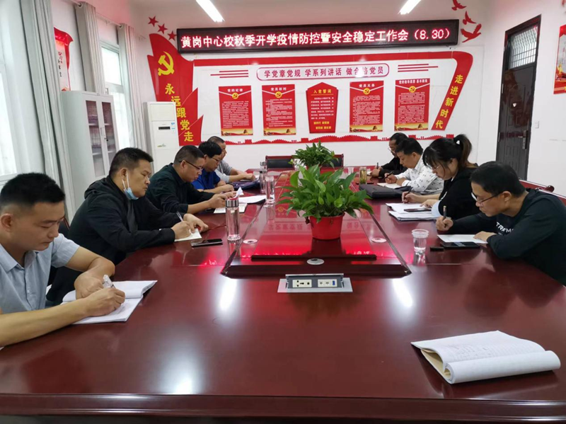 图片23.png 图片23.png