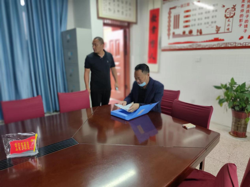 图片28.png 图片28.png