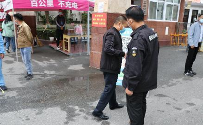 图片11.png