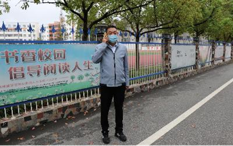 图片17.png