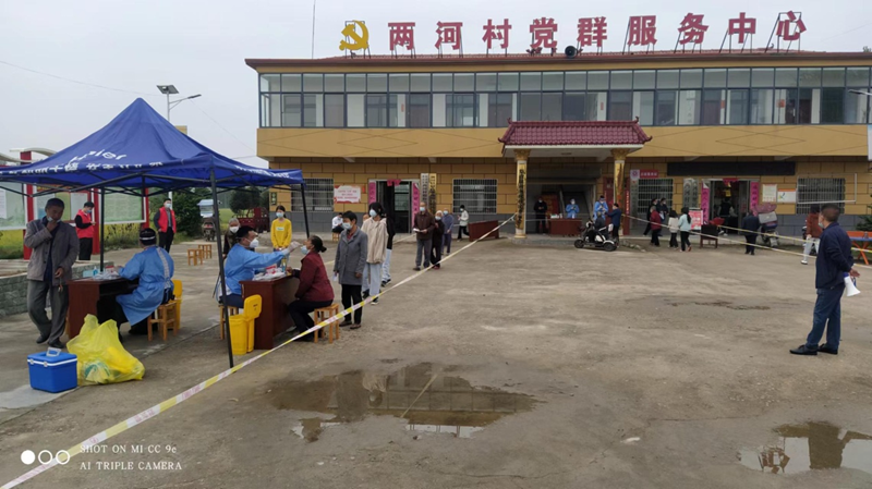 图片33.png 图片33.png