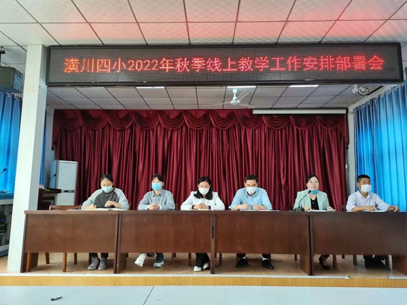 微信图片_20220901130149.jpg 微信图片_20220901130149.jpg