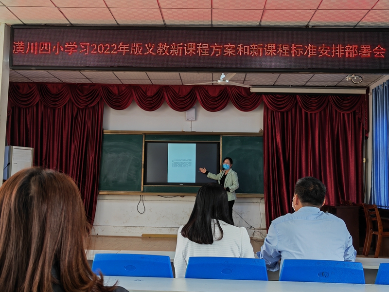 微信图片_20220901122851.jpg 微信图片_20220901122851.jpg