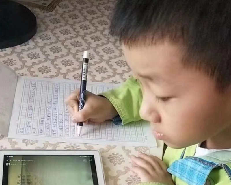 微信图片_202209011330331.jpg 微信图片_202209011330331.jpg
