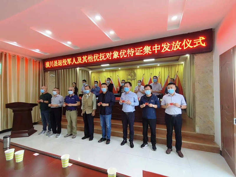 图片2.jpg 图片2.jpg