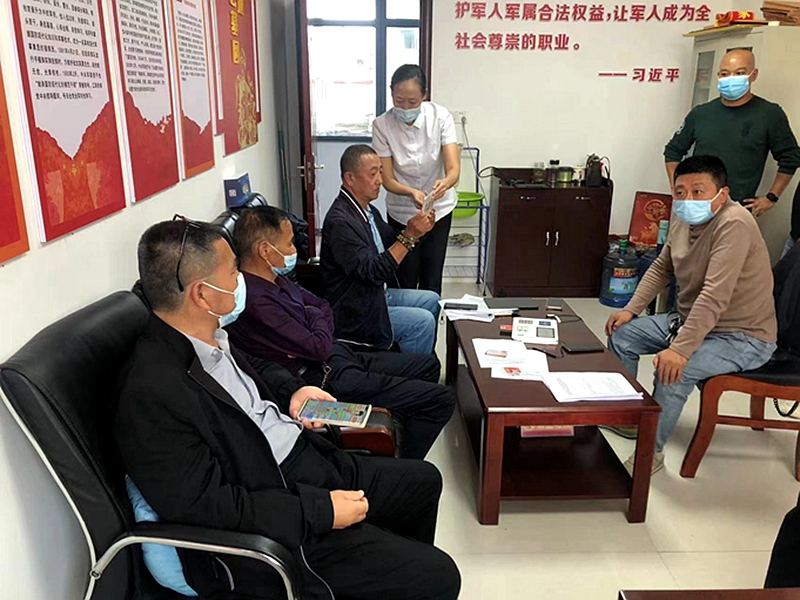 图片4.jpg 图片4.jpg