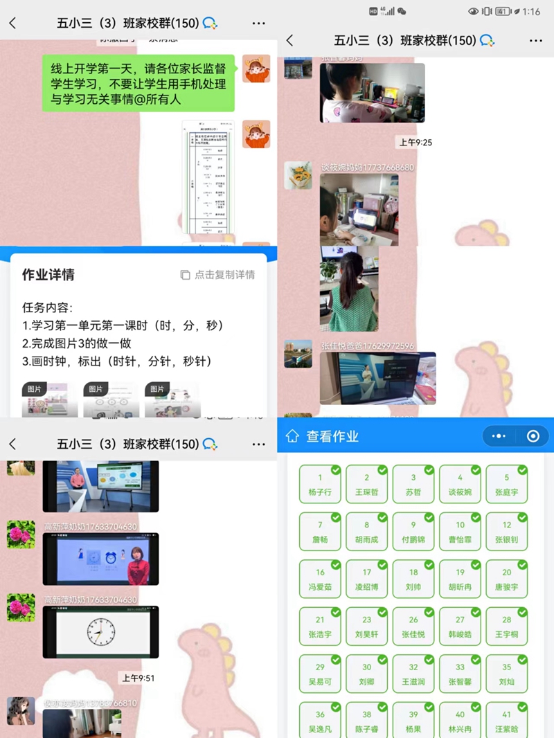 图片可删减 (1).jpg 图片可删减 (1).jpg