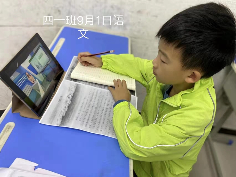 图片可删减 (4).jpg 图片可删减 (4).jpg