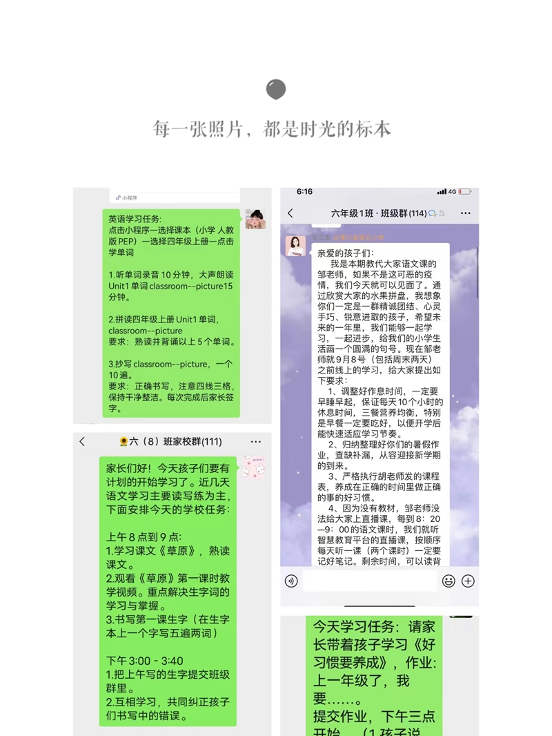 图片可删减 (8).jpg 图片可删减 (8).jpg