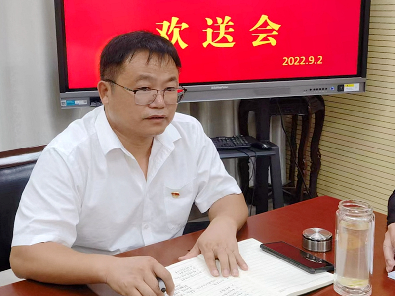 微信图片_20220903101209.jpg 微信图片_20220903101209.jpg