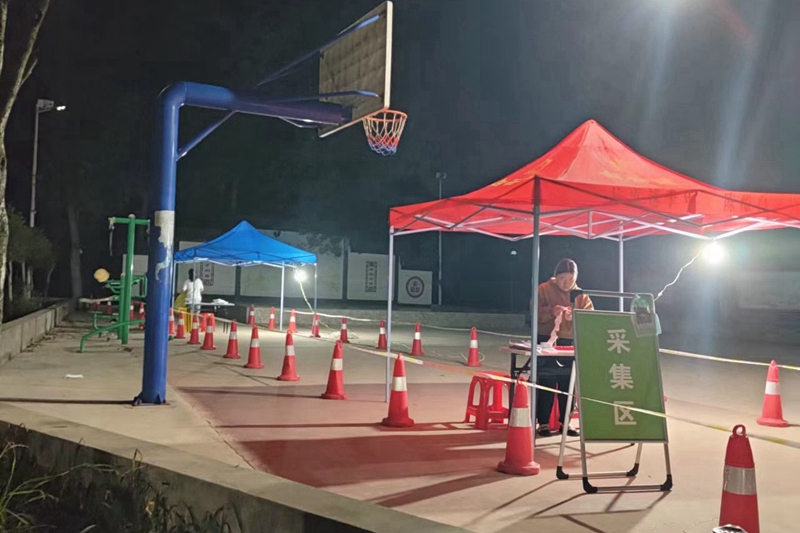 微信图片_20220903135543.jpg