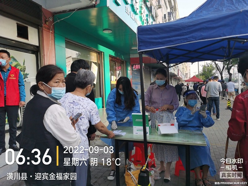微信图片_20220903135628.jpg