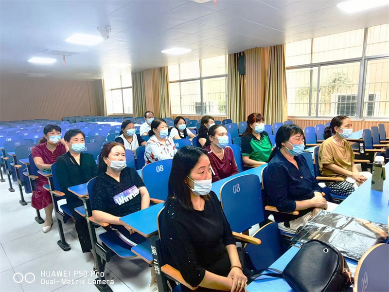 微信图片_20220903170734.jpg