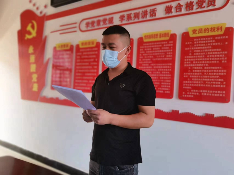 图片5.jpg 图片5.jpg
