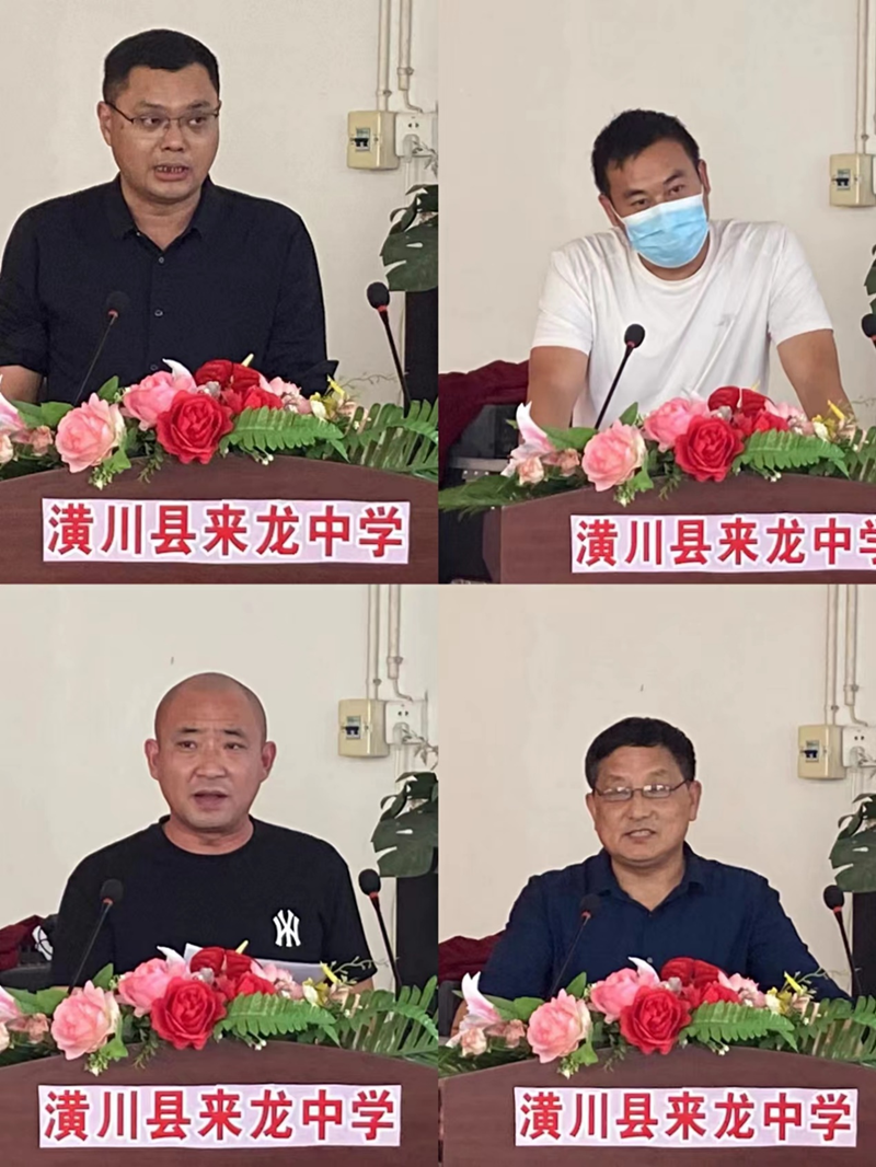 图片3.png 图片3.png