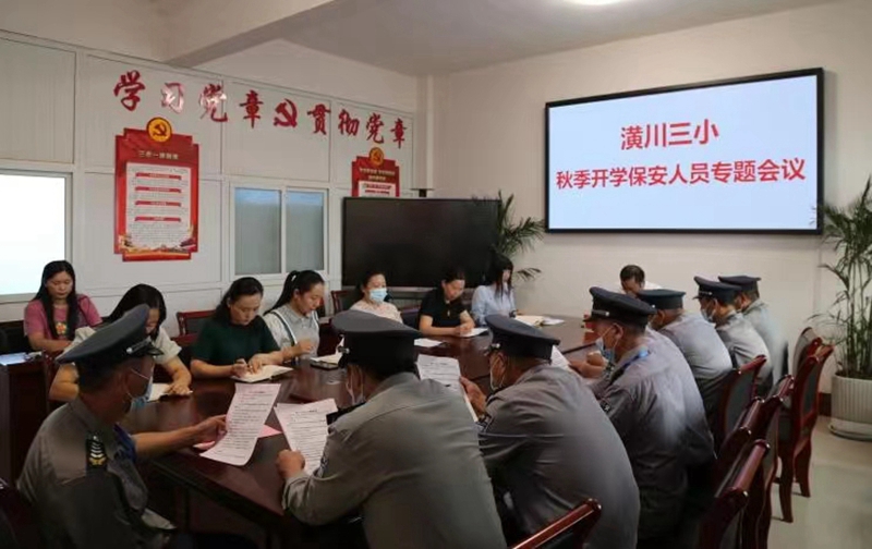 微信图片_20220904181808.jpg 微信图片_20220904181808.jpg