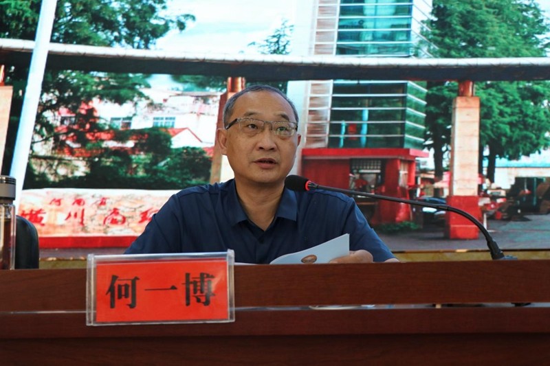 图片9.jpg