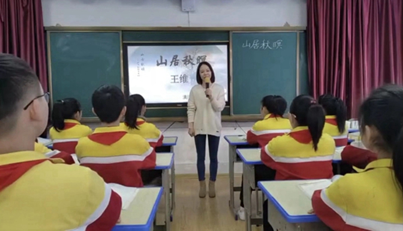 杨欣.jpg 杨欣.jpg