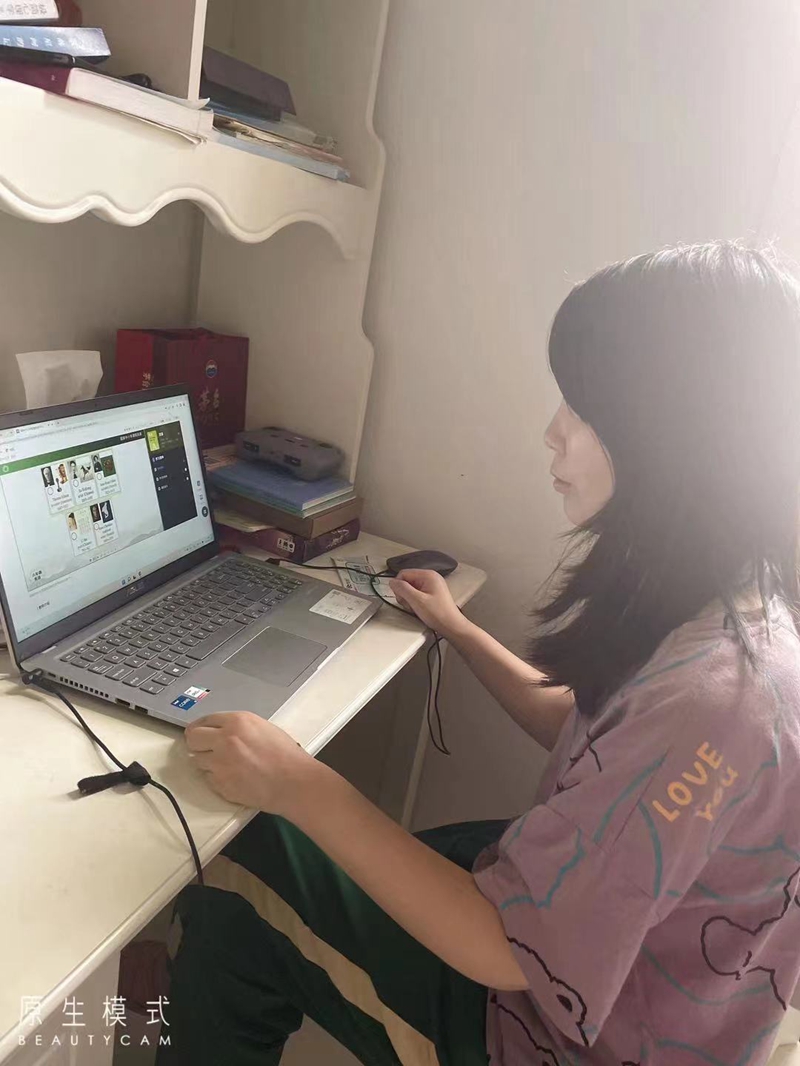 微信图片_20220904204456.jpg 微信图片_20220904204456.jpg