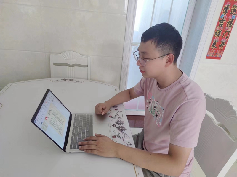微信图片_20220904204542.jpg 微信图片_20220904204542.jpg