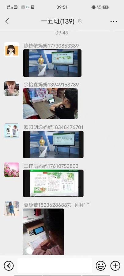 微信图片_20220904204610.jpg