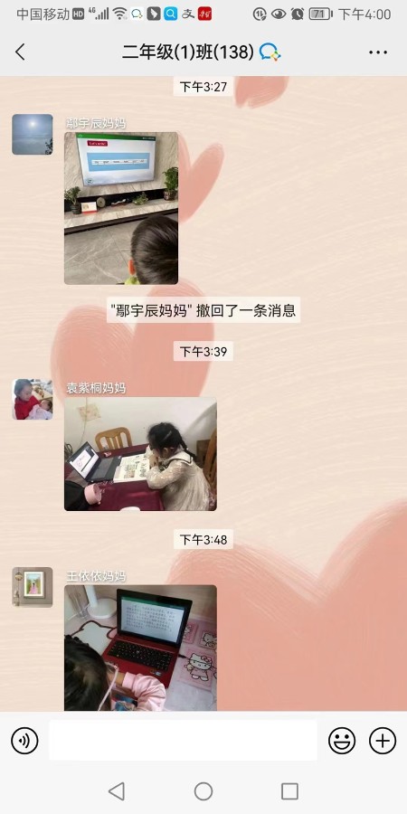 微信图片_20220904204617.jpg