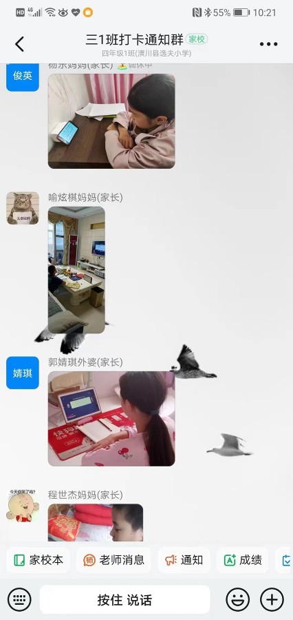微信图片_20220904204624.jpg
