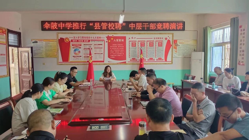 图片30.png 图片30.png