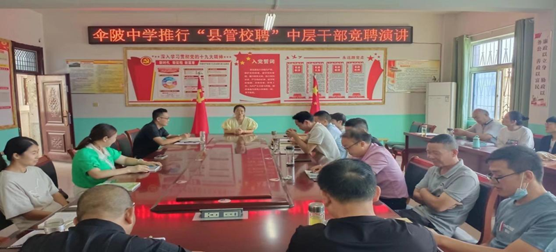 图片31.png 图片31.png