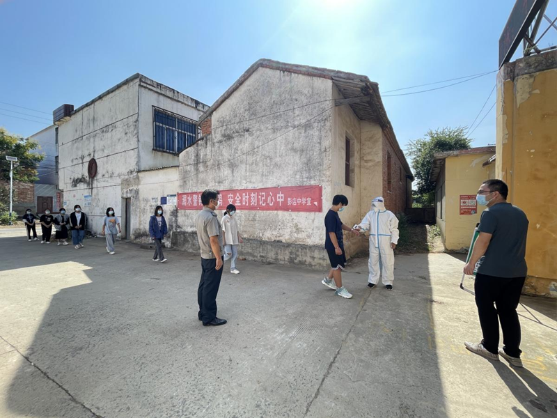 图片46.png 图片46.png