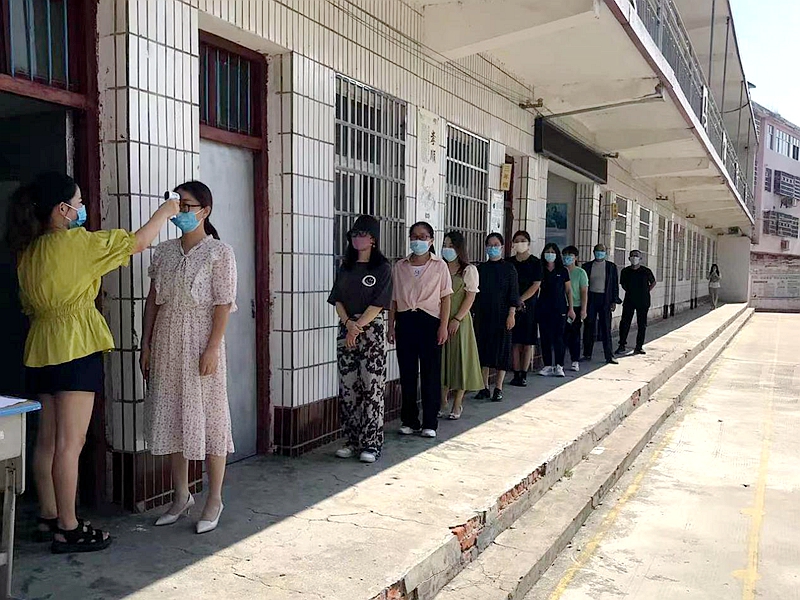 图片2.jpg 图片2.jpg