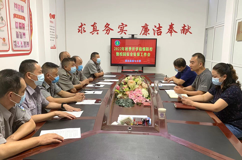图片23.png 图片23.png