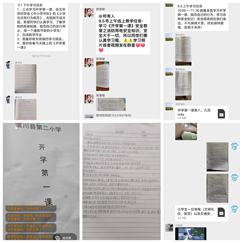 图片18.png