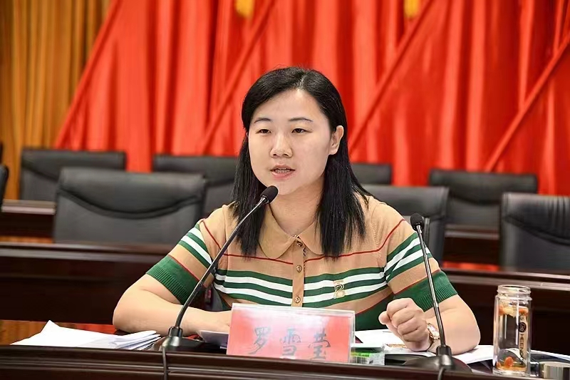 图片9.png 图片9.png