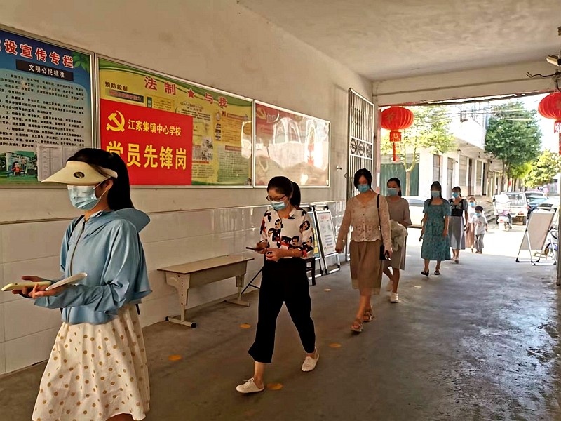 图片2.jpg