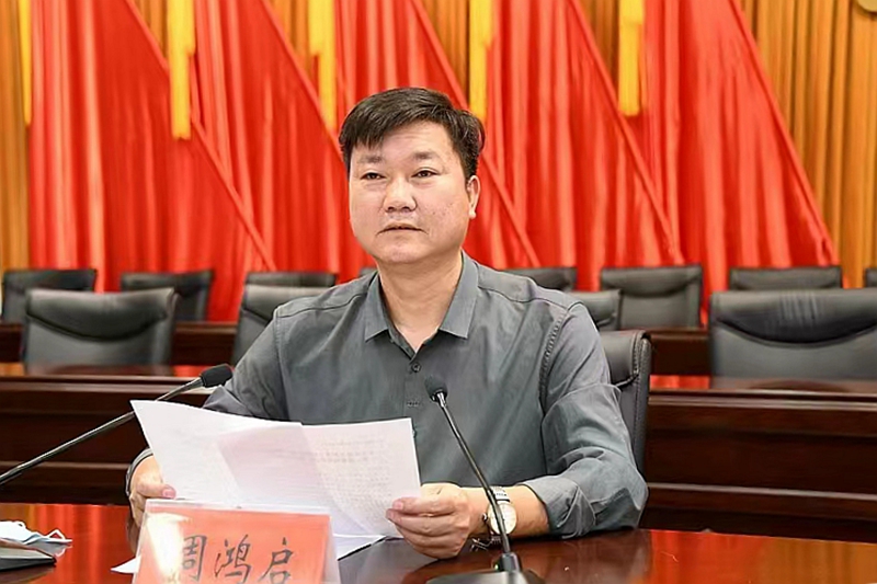 图片4.jpg