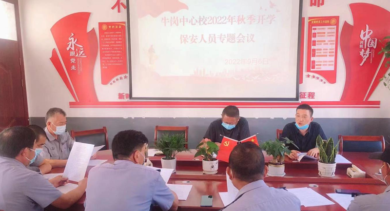 图片7.png 图片7.png