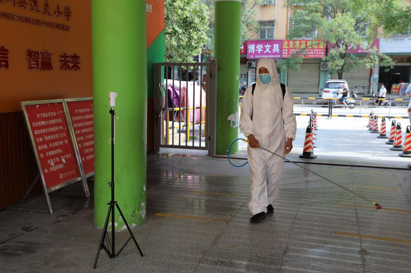 图片5.png