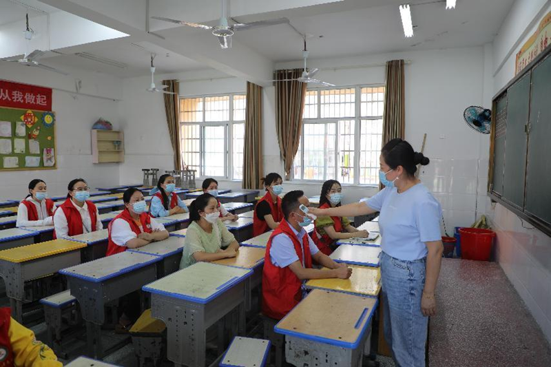 图片9.png