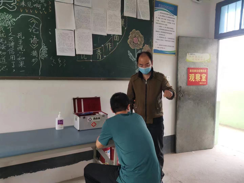 图片7.png 图片7.png