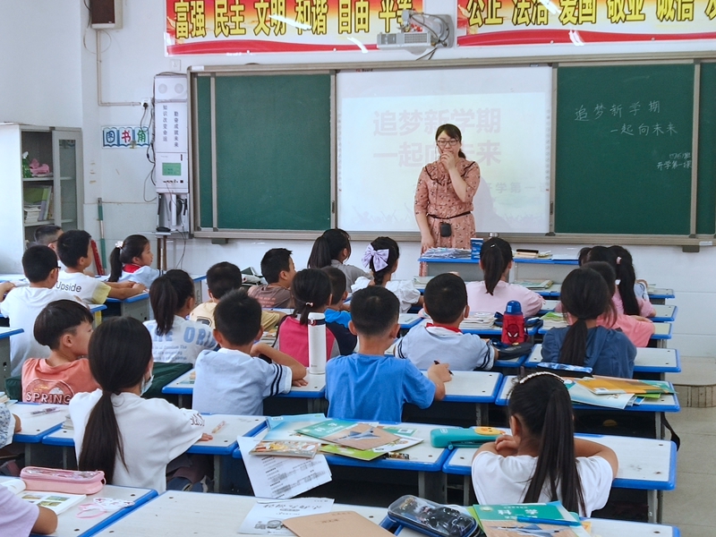 微信图片_20220908100138.jpg 微信图片_20220908100138.jpg