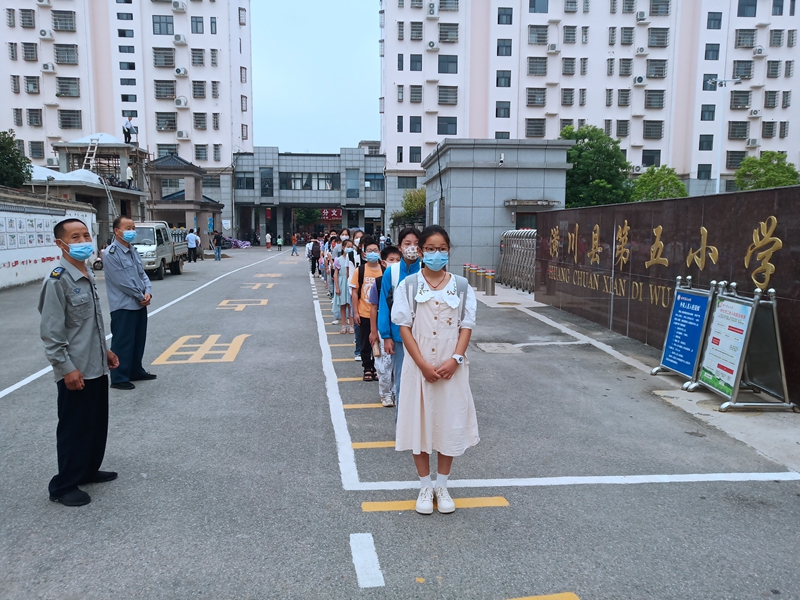 微信图片_20220908100144.jpg 微信图片_20220908100144.jpg