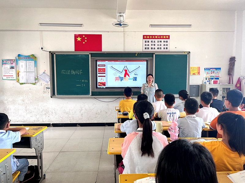 图片2.jpg