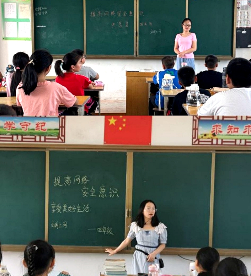 图片2.jpg 图片2.jpg