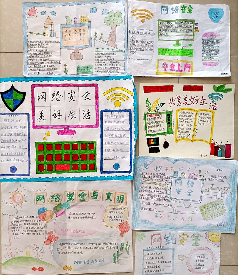 图片3.jpg 图片3.jpg